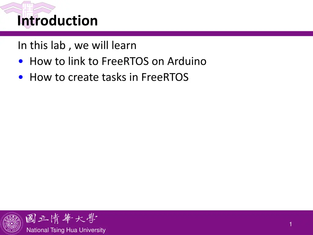 introduction