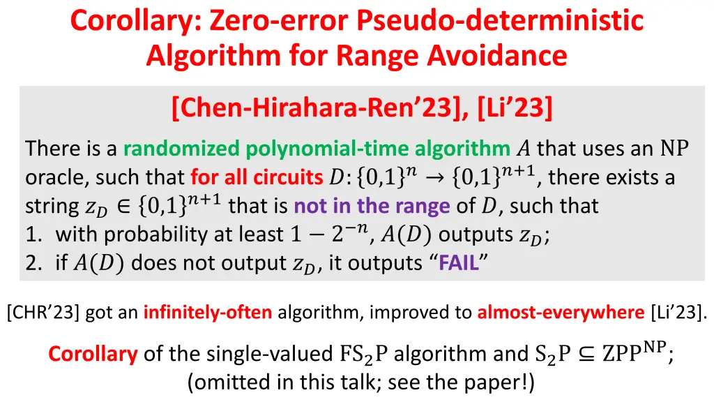 corollary zero error pseudo deterministic