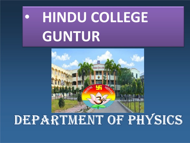 hindu college guntur