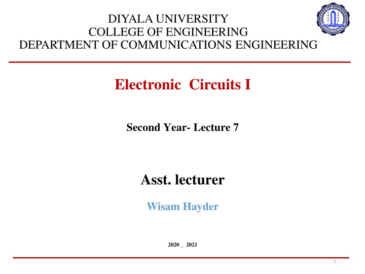 diyala university college of engineering