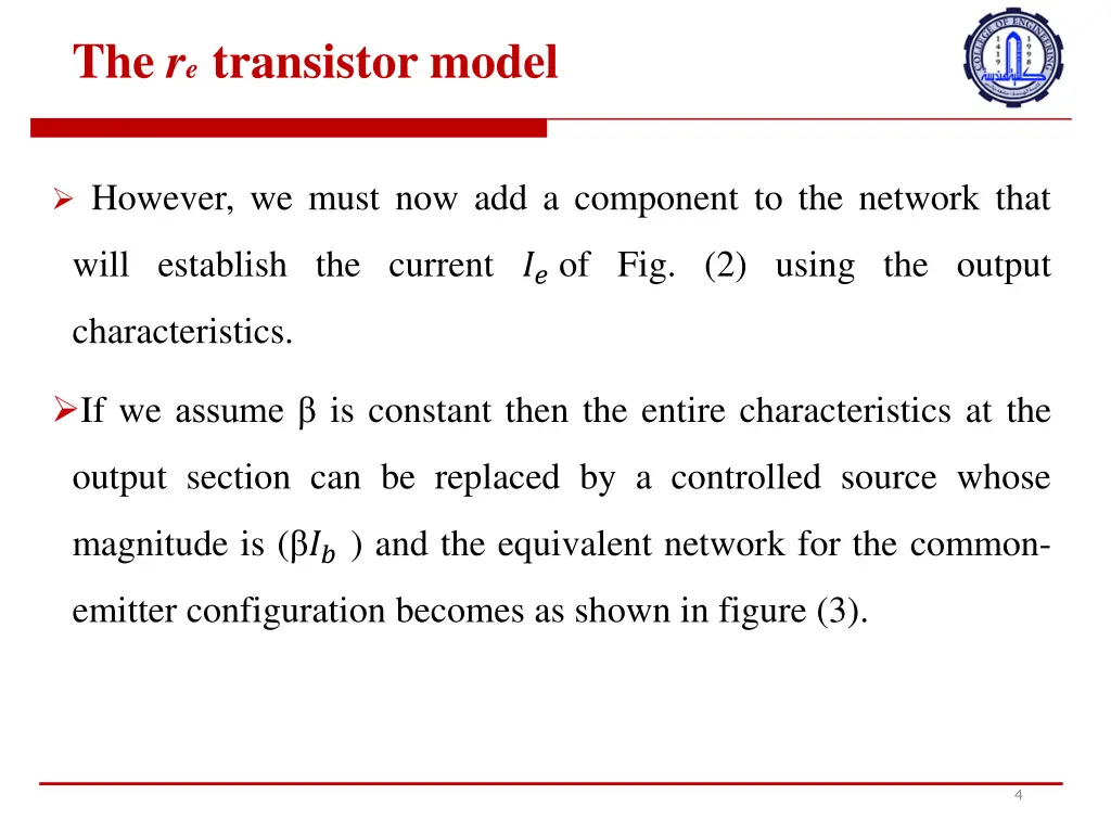 the r e transistor model 2