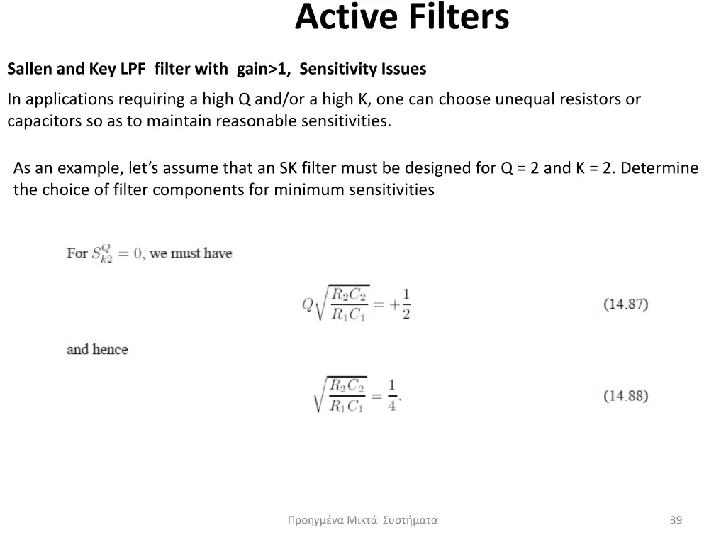active filters 6
