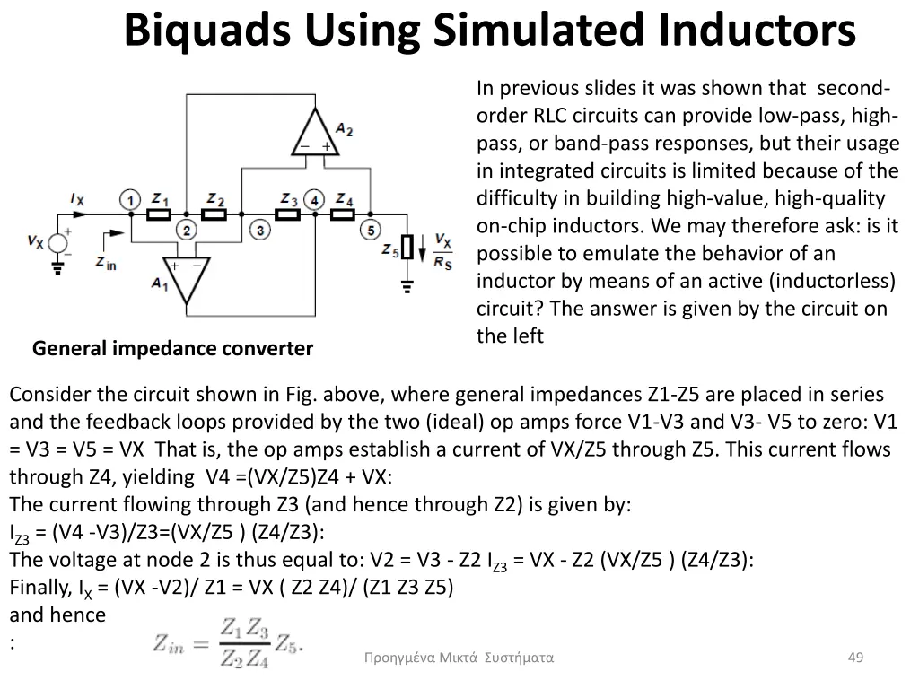 biquads using simulated inductors