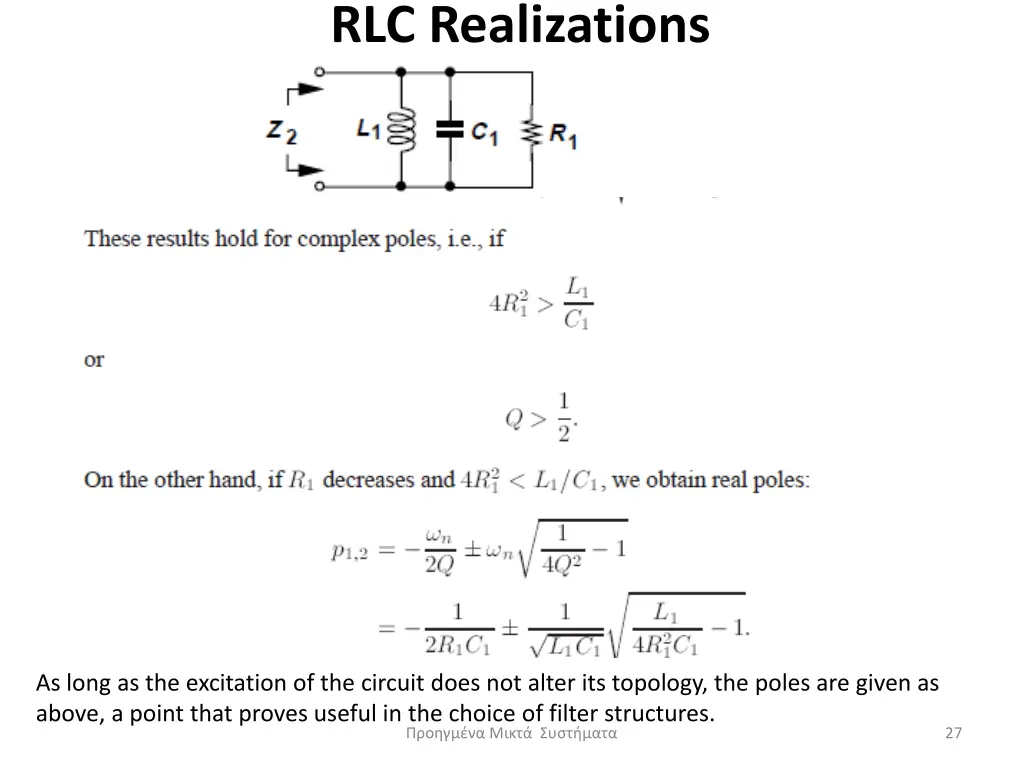 rlc realizations 2
