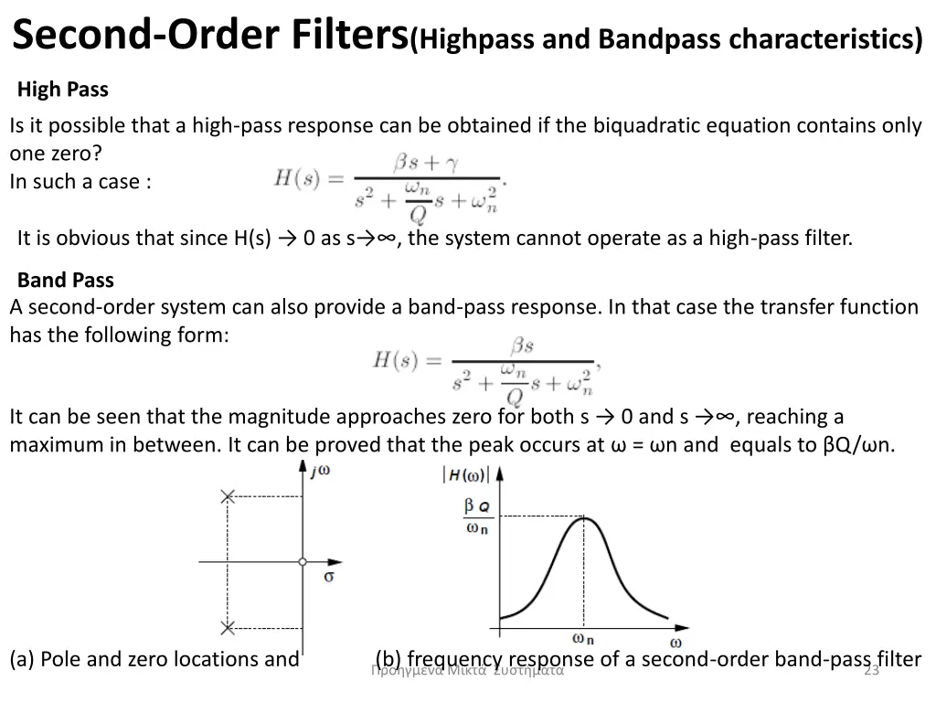 second order filters highpass and bandpass 1