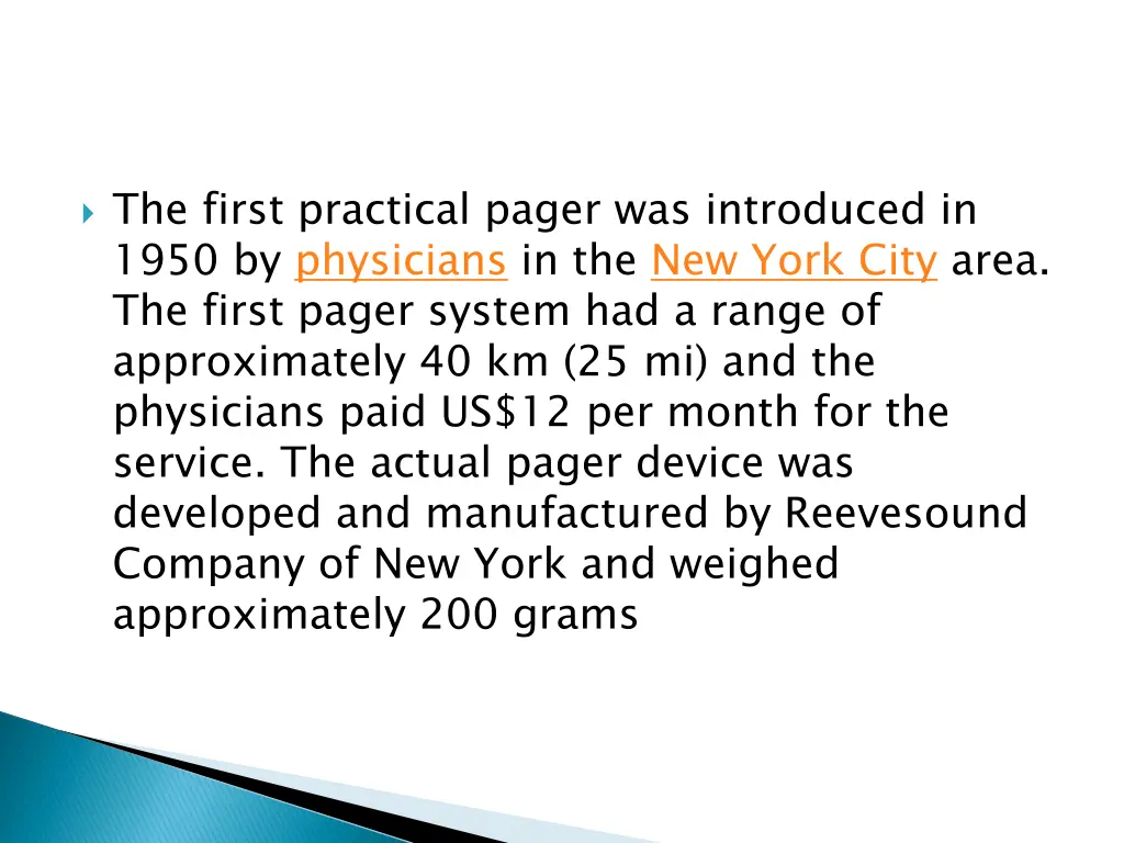 the first practical pager was introduced in 1950