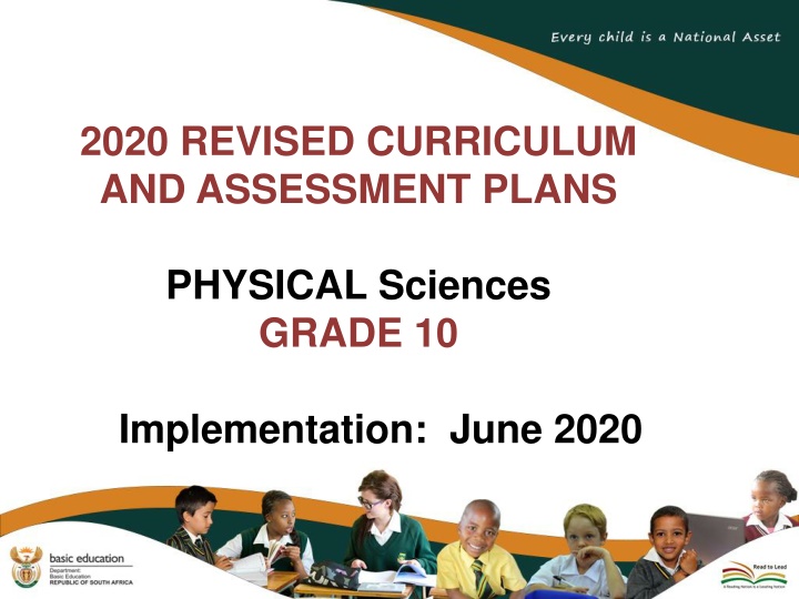 2020 revised curriculum and assessment plans