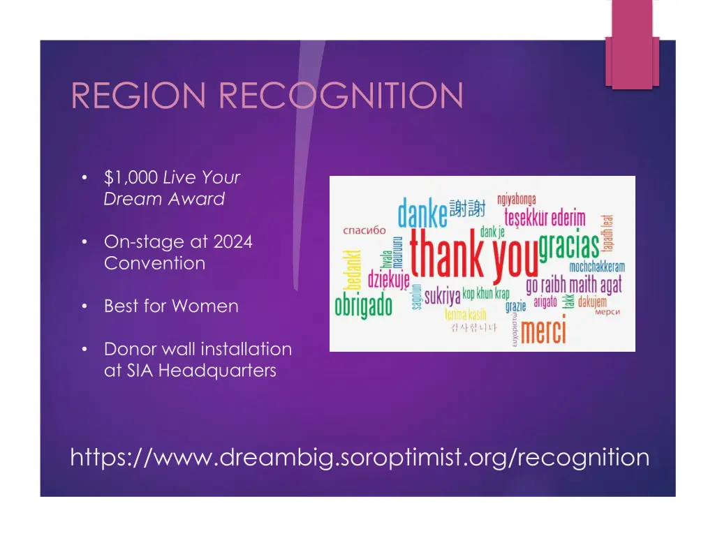region recognition