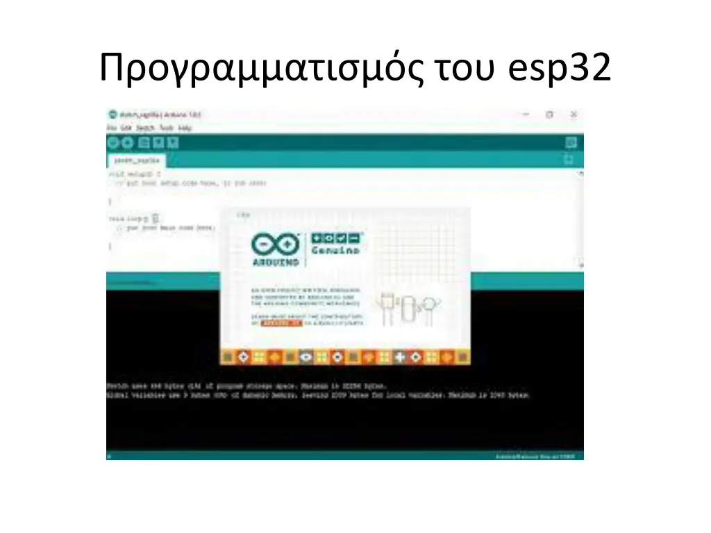 esp32 1