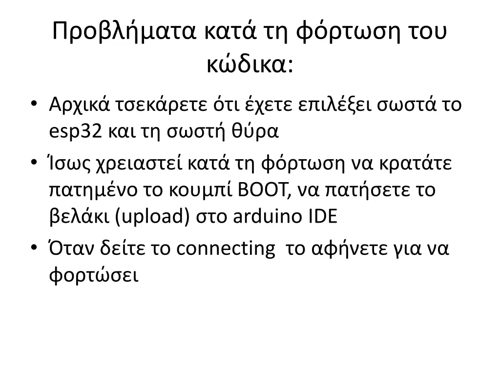 slide12