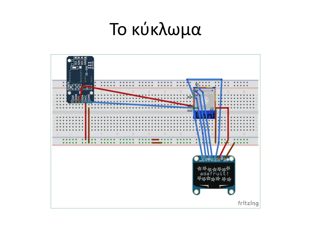 slide16