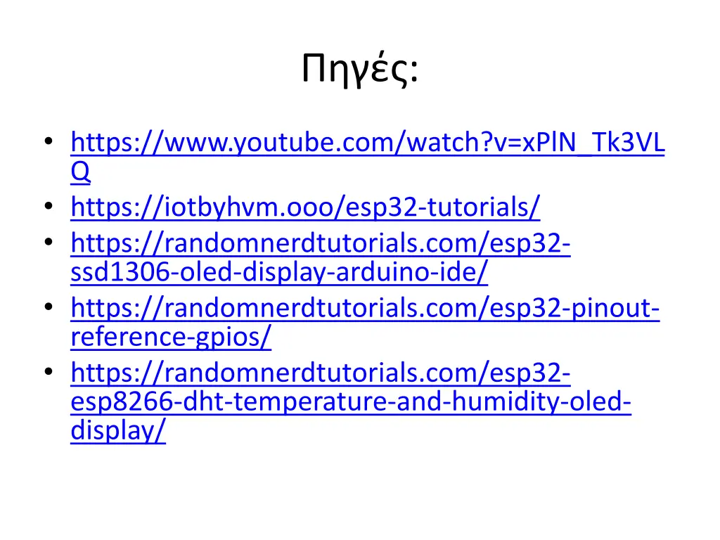 slide17