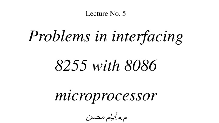 lecture no 5