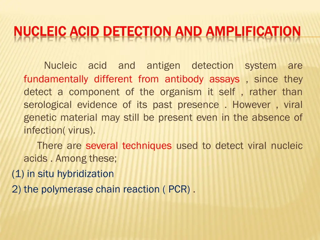 nucleic acid and antigen detection system