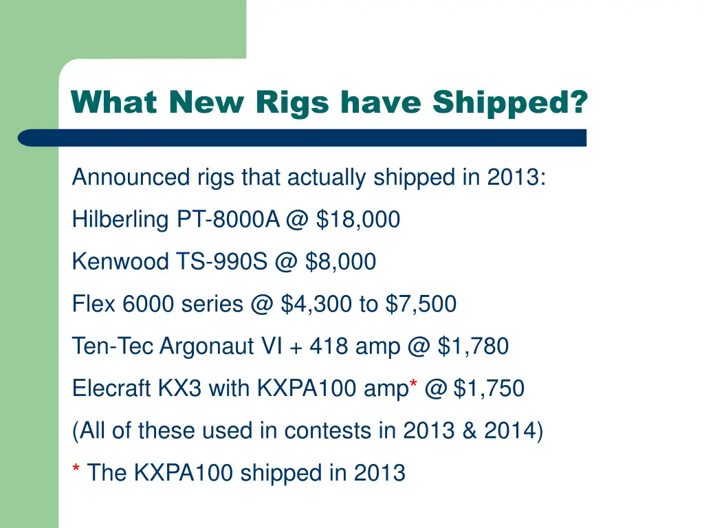 what new rigs have shipped