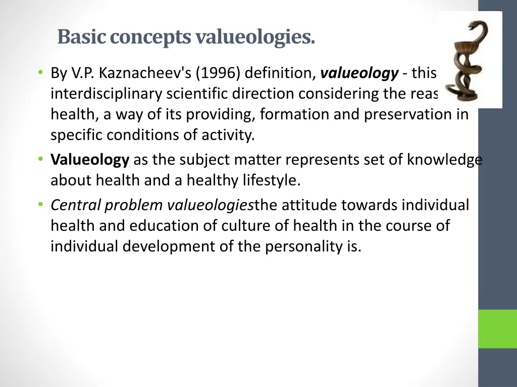 basic concepts valueologies