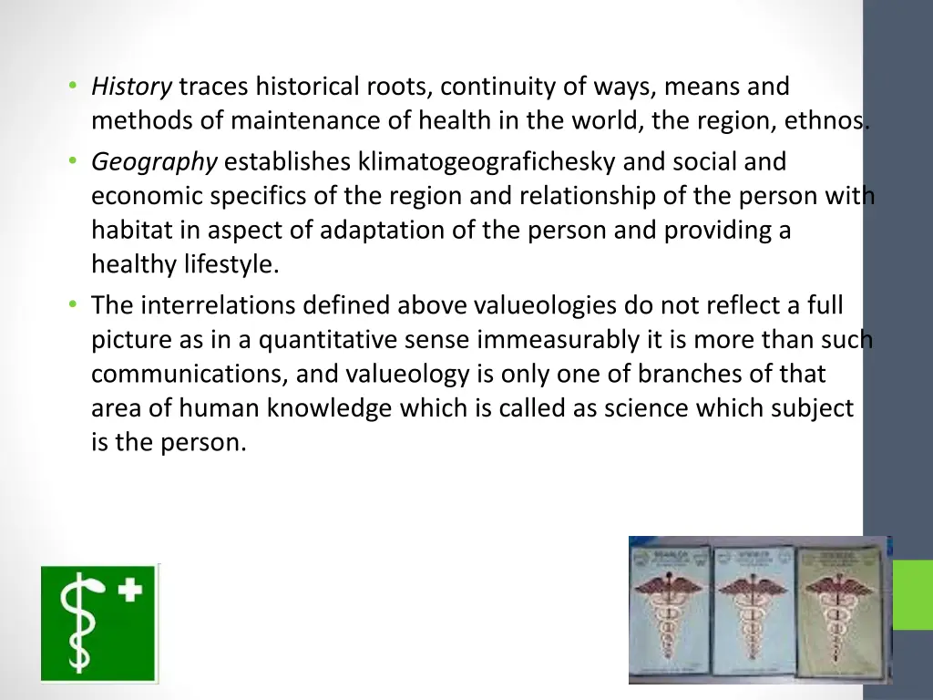 history traces historical roots continuity