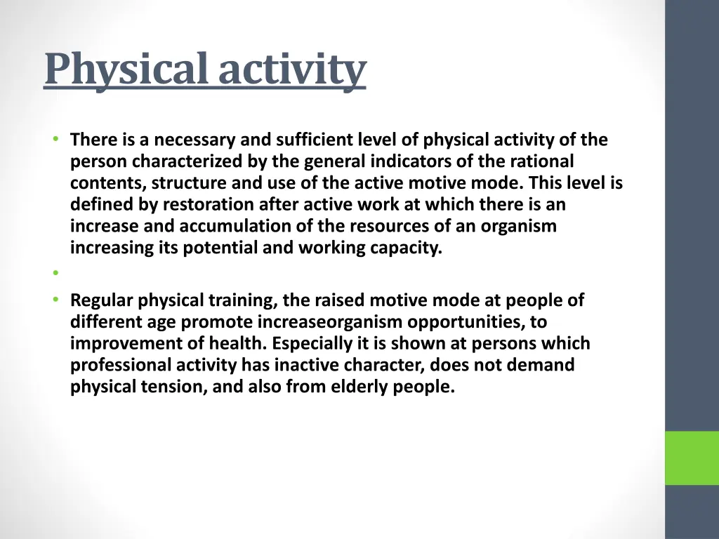 physical activity