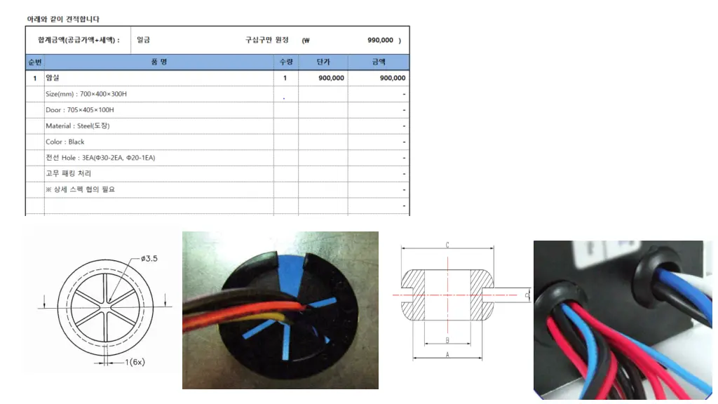 slide3