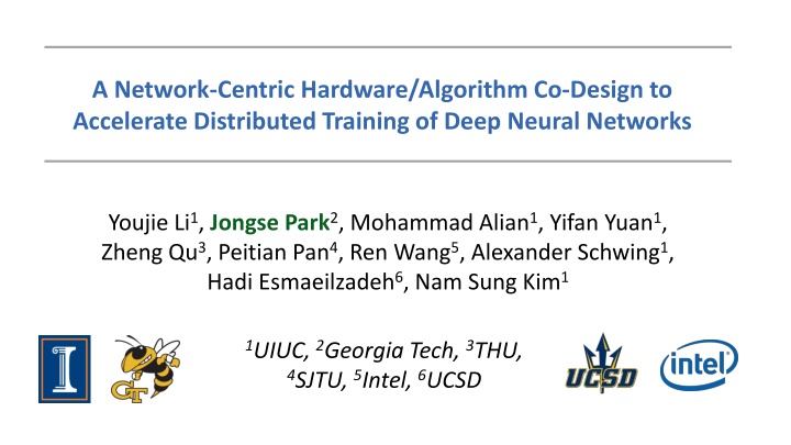 a network centric hardware algorithm co design
