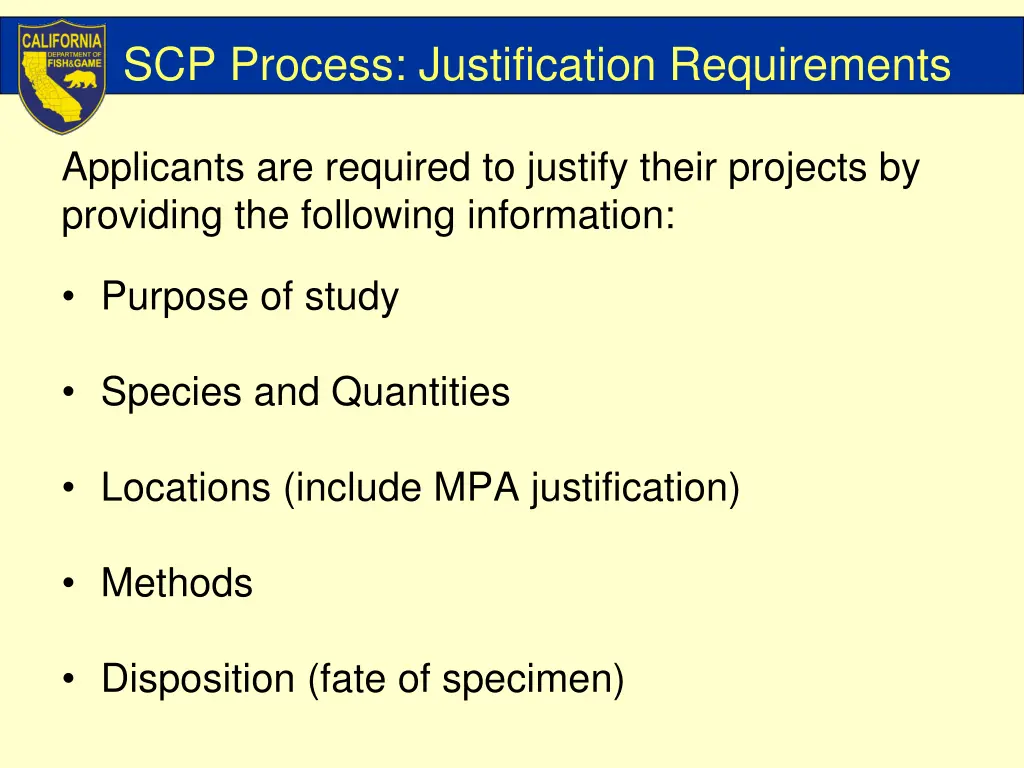 scp process justification requirements