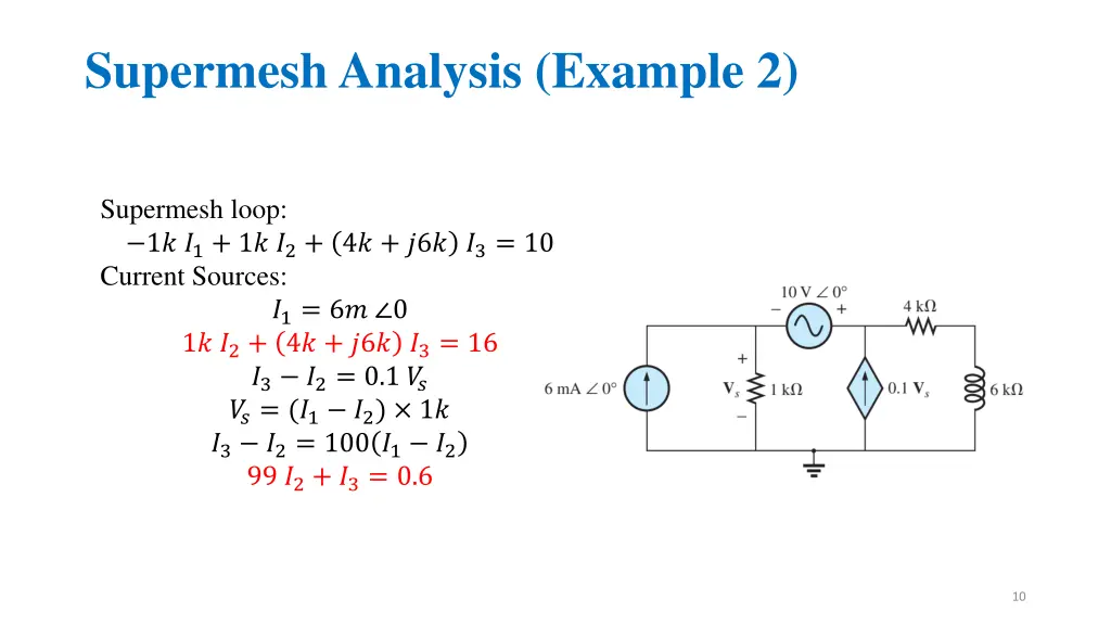 supermesh analysis example 2
