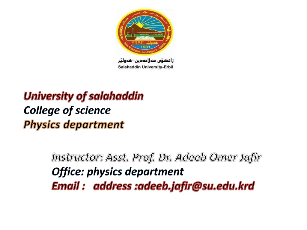 university of salahaddin college of science