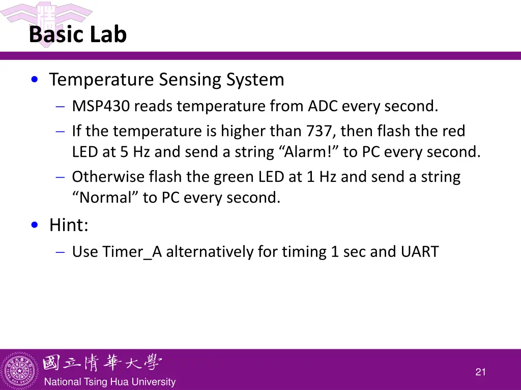 basic lab