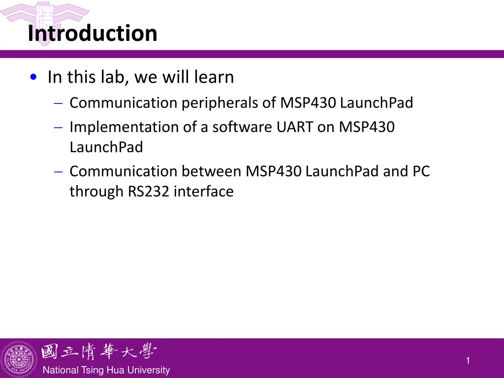 introduction