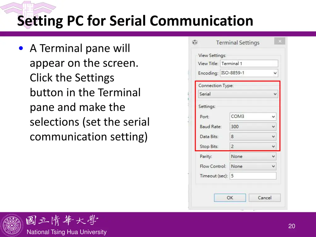 setting pc for serial communication 1
