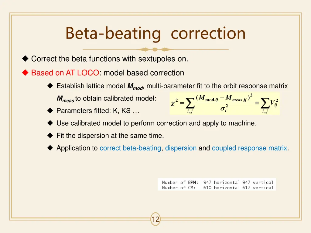 beta beating correction 2