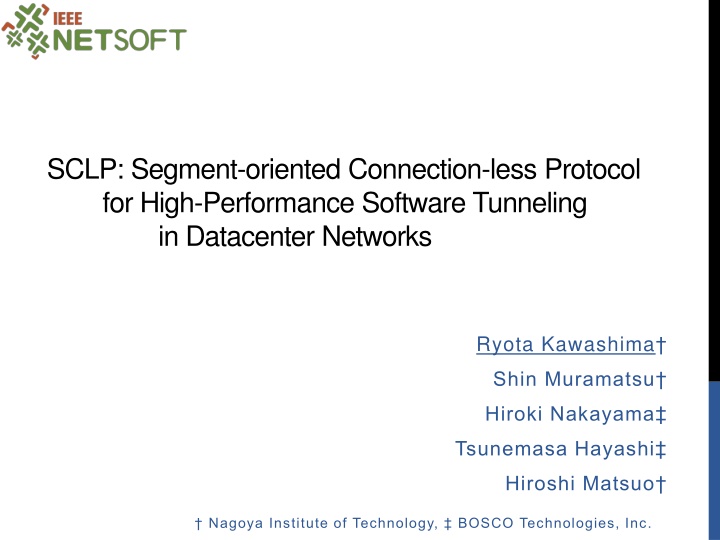 sclp segment oriented connection less protocol