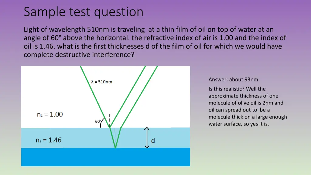 sample test question