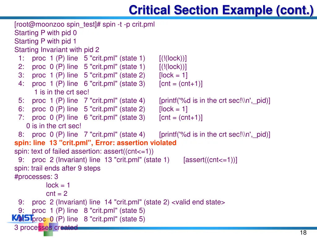 critical section example cont