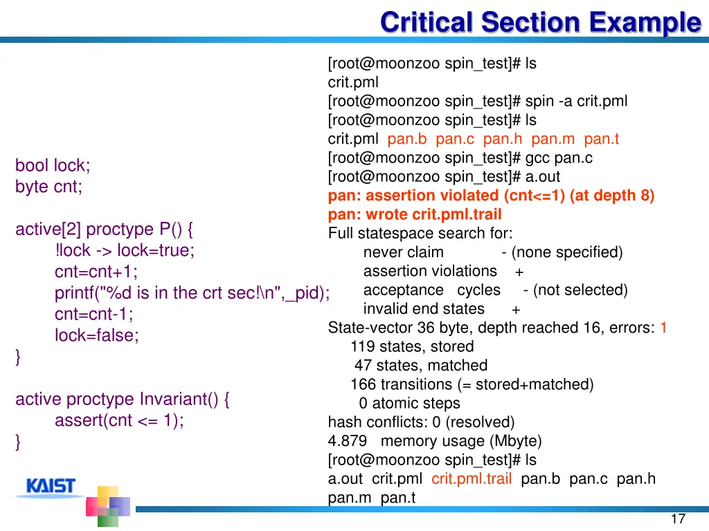 critical section example