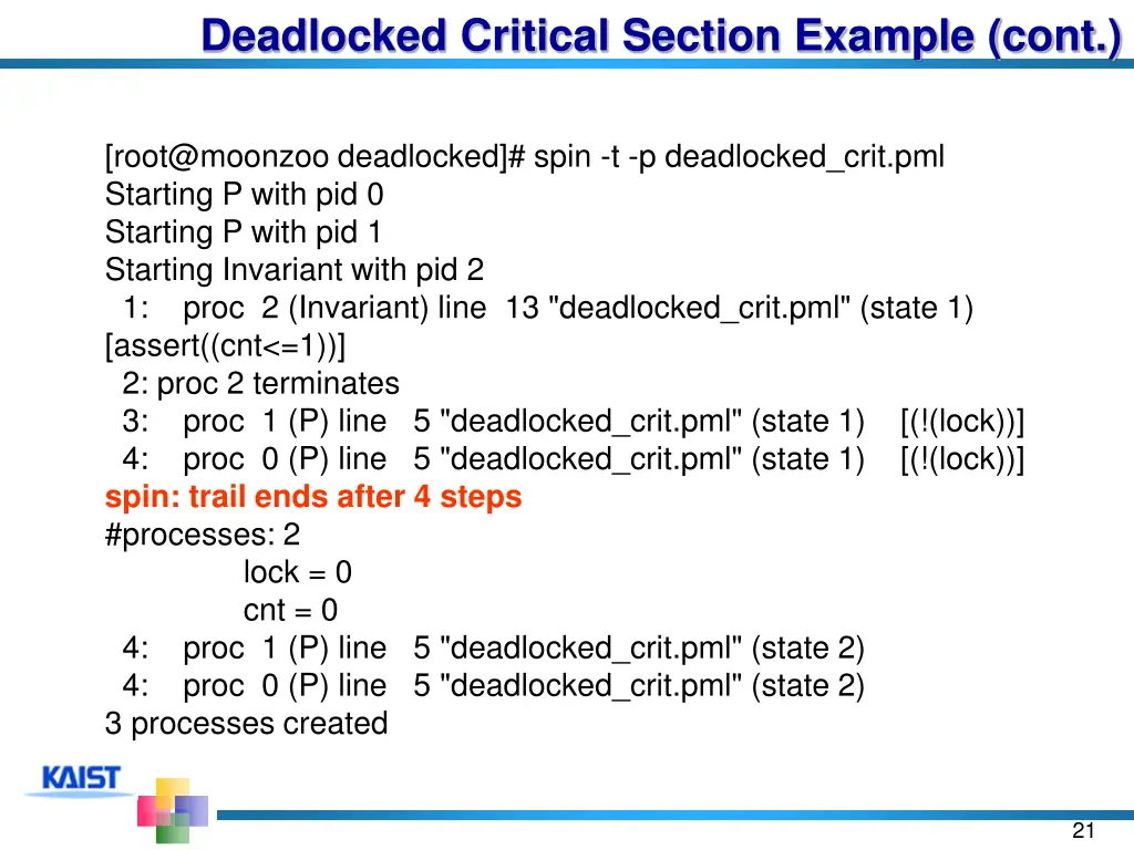 deadlocked critical section example cont