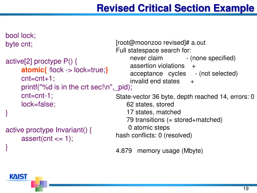 revised critical section example