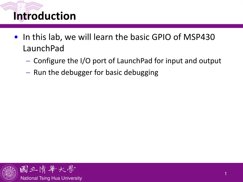introduction