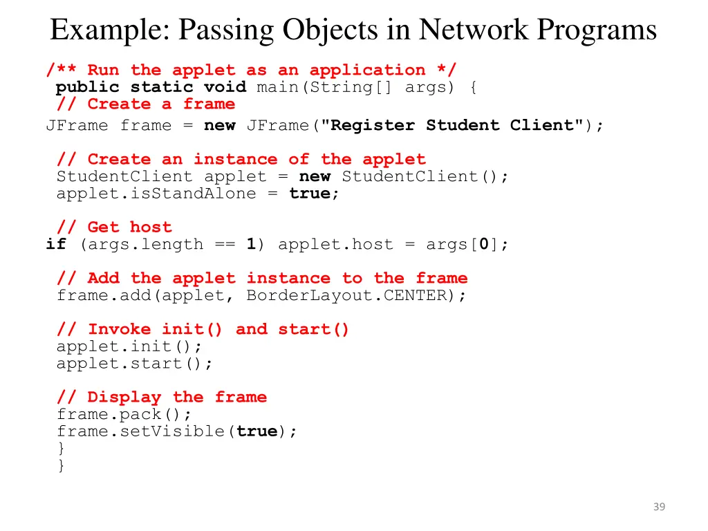 example passing objects in network programs 6