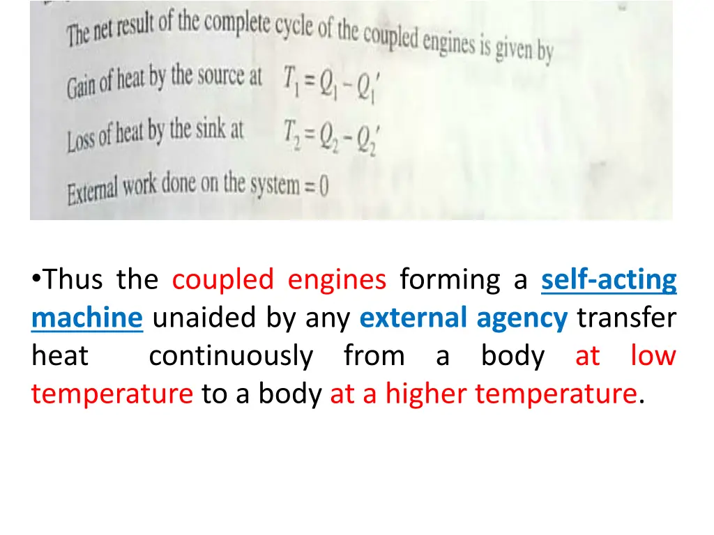 thus the coupled engines forming a self acting