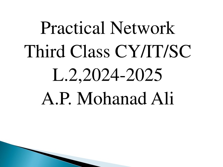 practical network third class cy it sc l 2 2024