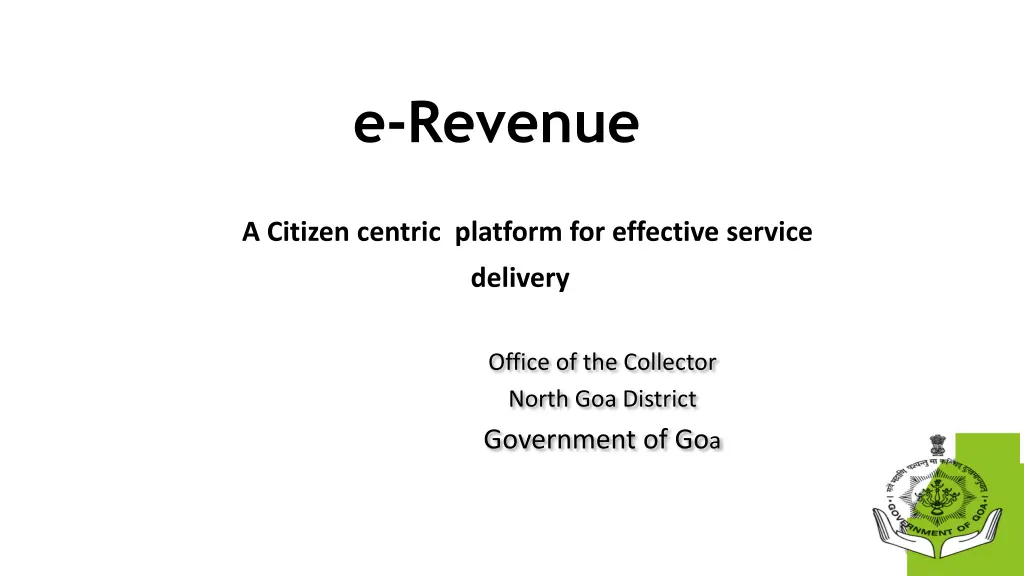 e revenue