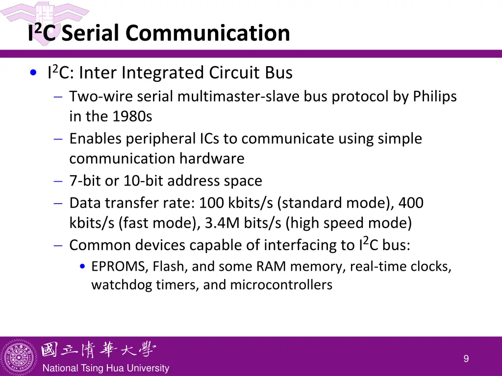 i 2 c serial communication
