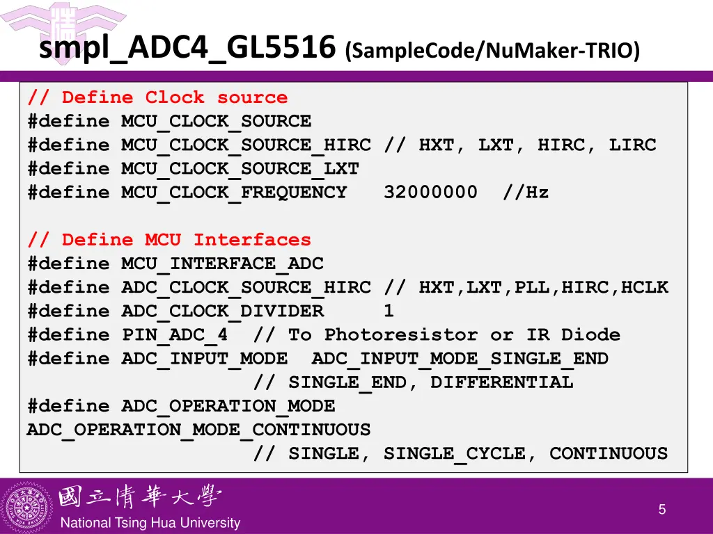 smpl adc4 gl5516 samplecode numaker trio