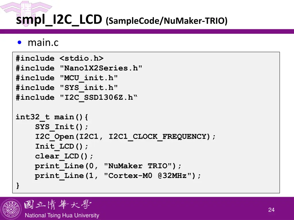 smpl i2c lcd samplecode numaker trio 1