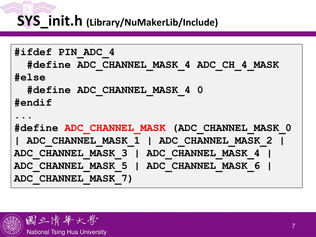 sys init h library numakerlib include