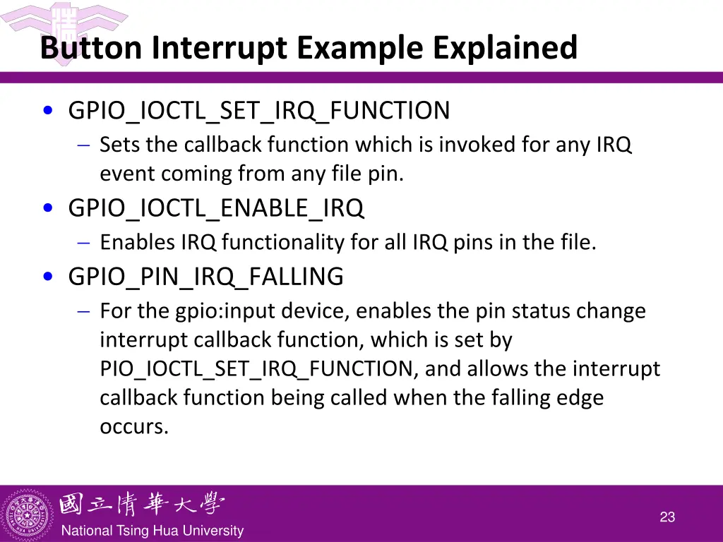 button interrupt example explained
