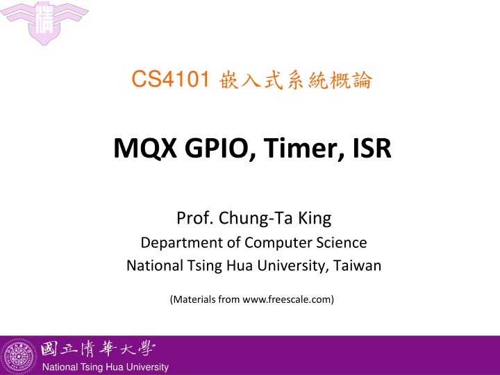 cs4101