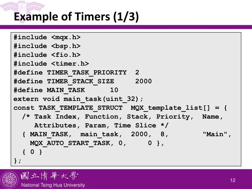 example of timers 1 3