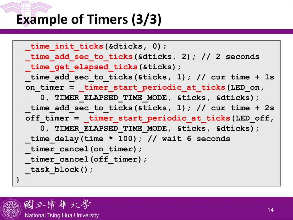 example of timers 3 3